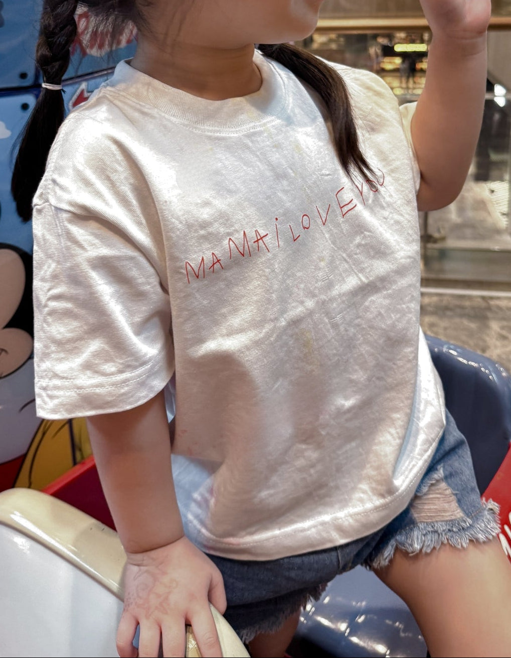 mama ily kids tee in white (preorder)